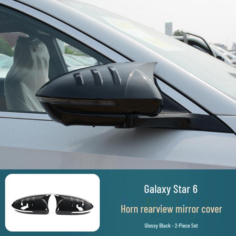 Geely Galaxy Starry 6 Rearview Mirror Protective Shell & Decoration
Geely Galaxy Starry 6 Rearview Mirror Protective Shell & Decoration