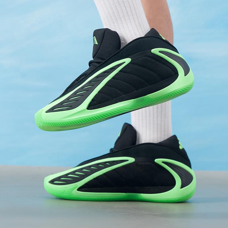 Adidas Men s JR1572 Basketball Shoes 40.5
Adidas Men s JR1572 Basketball Shoes 40.5