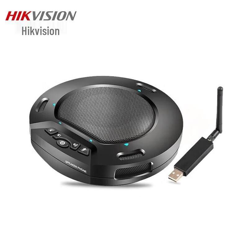 HIKVISION DS-65VA300W Omnidirectional USB Conference Microphone (CN version)
HIKVISION DS-65VA300W Omnidirectional USB Conference Microphone (CN version)
