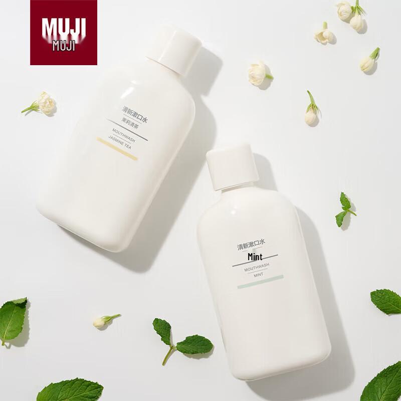 MUJI Jasmine Green Tea Mouthwash 400ml
MUJI Jasmine Green Tea Mouthwash 400ml