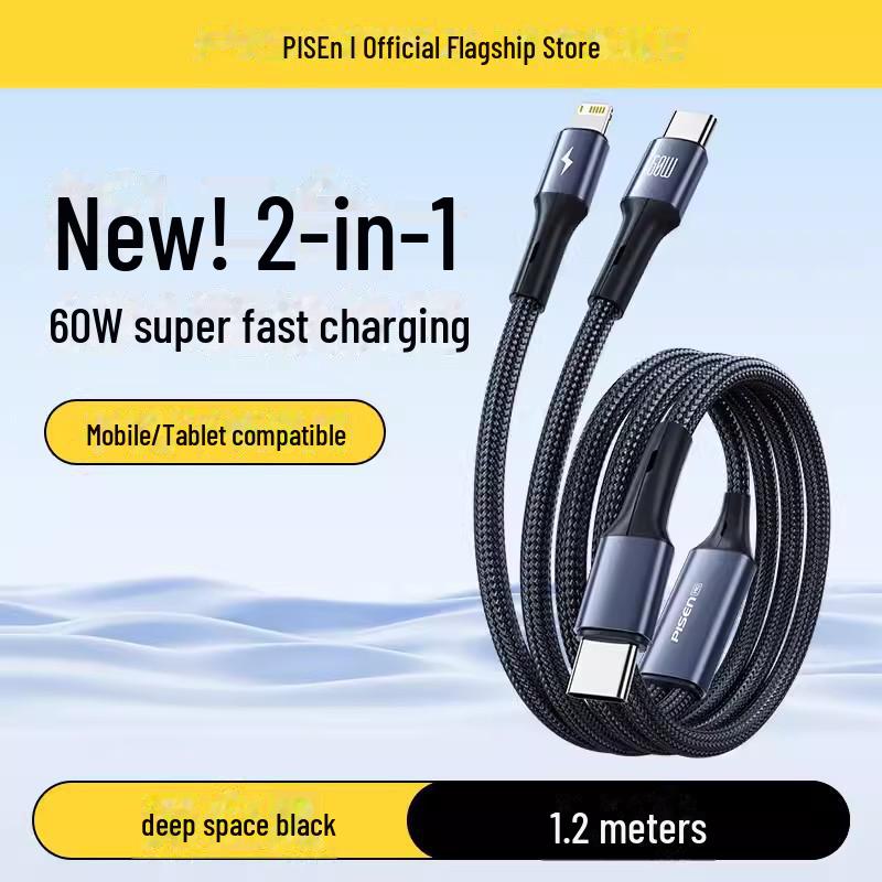 PISEN 2-in-1 Charger Cable for iPhone 15, 15 Plus, 15 Pro, 15 Pro Max 60W, Type-c interface, 1.2m чёрный
PISEN 2-in-1 Charger Cable for iPhone 15, 15 Plus, 15 Pro, 15 Pro Max 60W, Type-c interface, 1.2m чёрный
