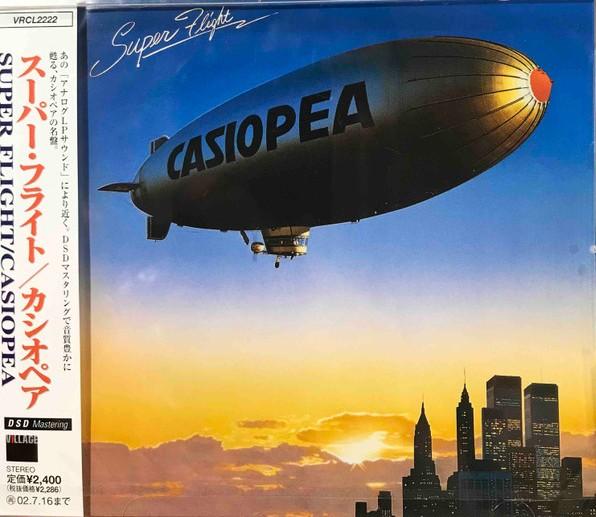 CD CASIOPEA SUPER FLIGHT VRCL2222 VILLAGE 2001 Japan Obi Jazz
CD CASIOPEA SUPER FLIGHT VRCL2222 VILLAGE 2001 Japan Obi Jazz
