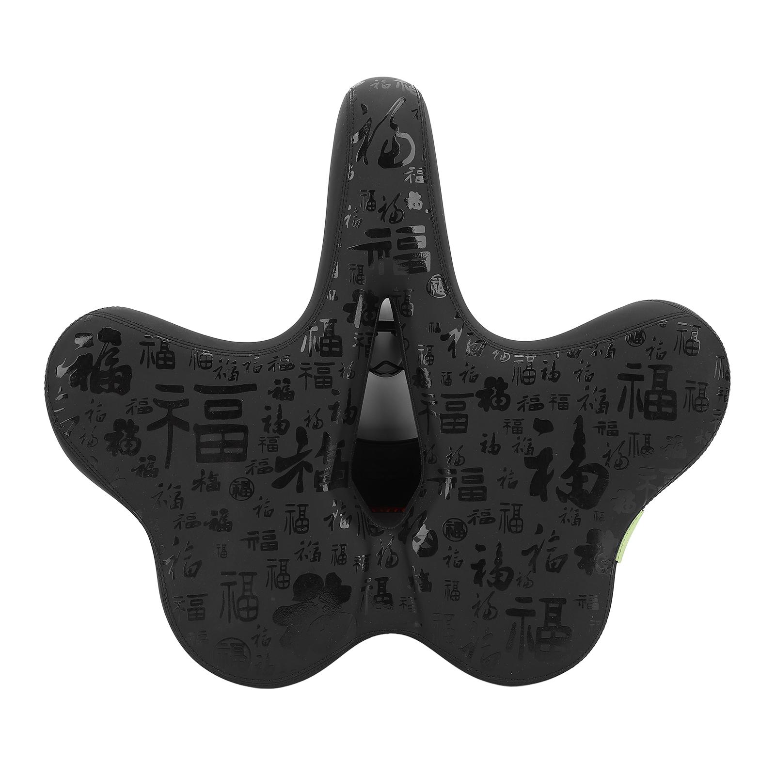 Cycle Seat Cushion High Light Reflective Design Widen Cycle Saddle Replacement Pad Black
Cycle Seat Cushion High Light Reflective Design Widen Cycle Saddle Replacement Pad Black