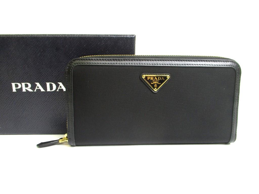 Authentic PRADA Black Nylon Leather Gold H/W Round Zip Long Wallet #a570 Refurbished
Authentic PRADA Black Nylon Leather Gold H/W Round Zip Long Wallet #a570 Refurbished