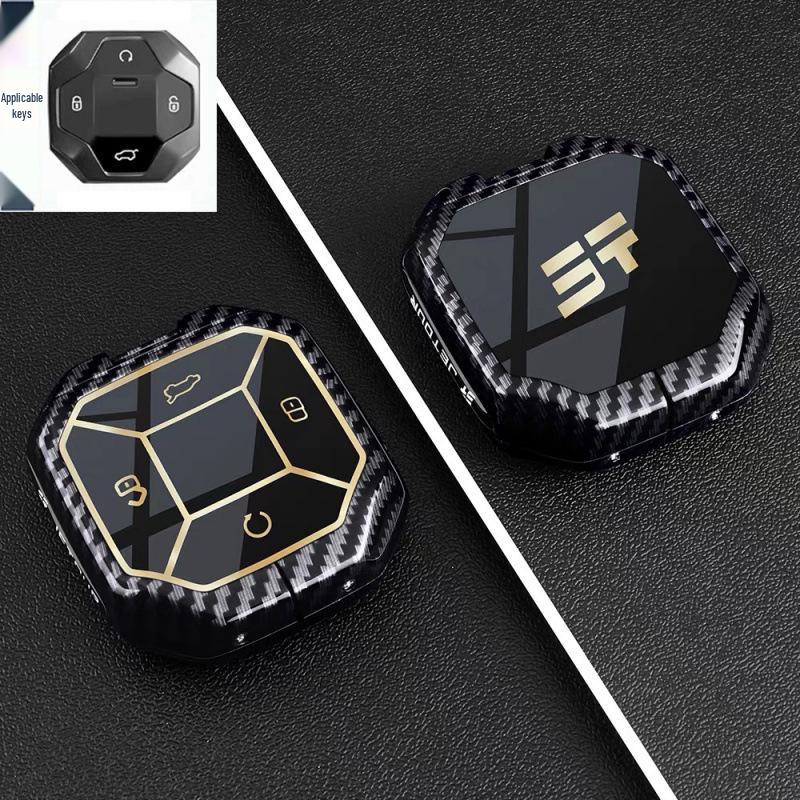 Chery Jetour Traveler Key Case for 26 Models - New ShanHai T1/T2 Car Buckle Shell
Chery Jetour Traveler Key Case for 26 Models - New ShanHai T1/T2 Car Buckle Shell