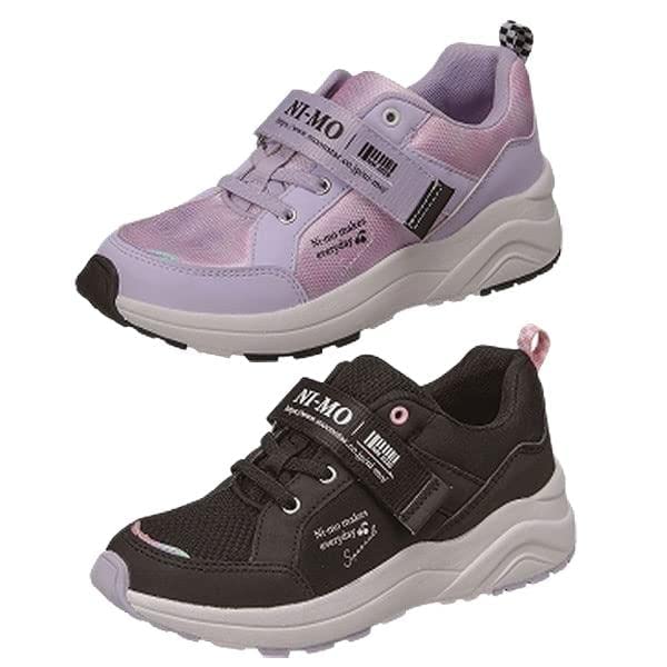 Moonstar Magic Platform Sizes NM 2E Sneakers, 19-24.5cm, Girls J079, Purple, 22.0cm, фиолетовый
Moonstar Magic Platform Sizes NM 2E Sneakers, 19-24.5cm, Girls J079, Purple, 22.0cm, фиолетовый