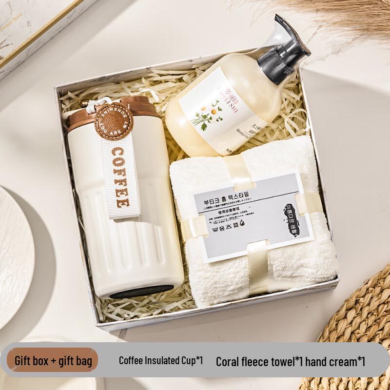 Changbaosen Festive Gift Set
Changbaosen Festive Gift Set