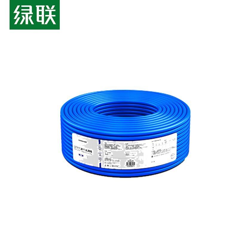 UGREEN CAT6 Pure Copper Engineering Gigabit Ethernet Cable
UGREEN CAT6 Pure Copper Engineering Gigabit Ethernet Cable