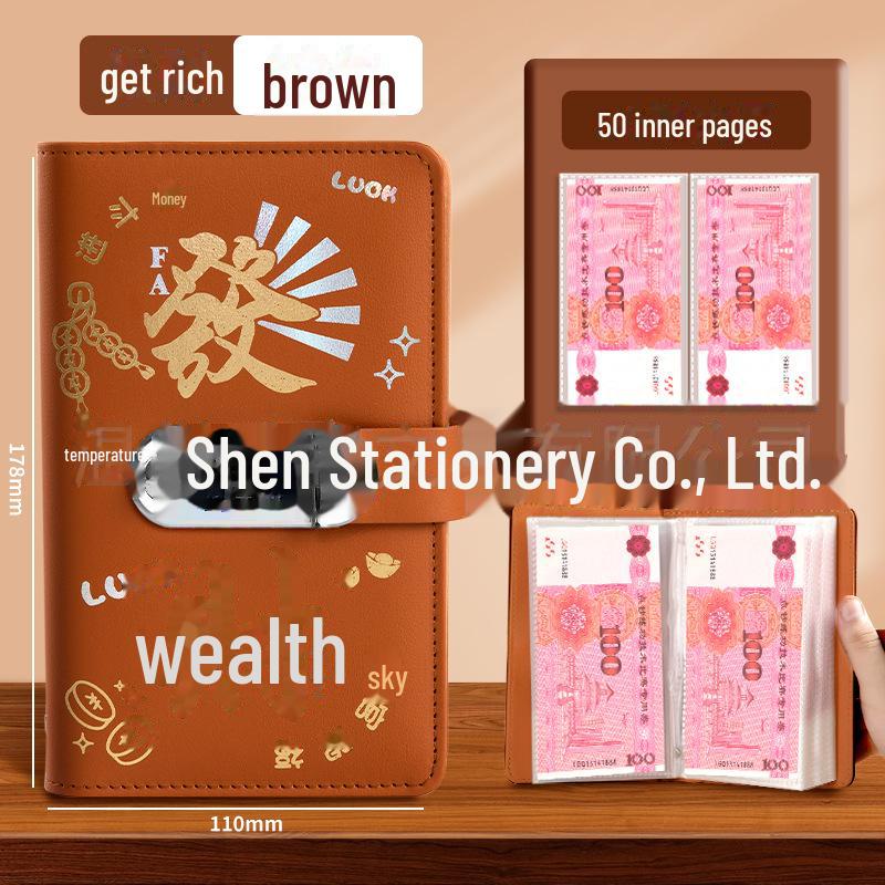 Сберегательная книга 2024 года с паролем и большой емкостью
Сберегательная книга 2024 года с паролем и большой емкостью