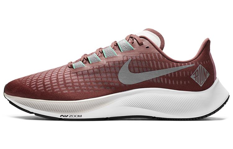 Nike Air Zoom Pegasus 37 Claystone Red CZ8696-601 47.5
Nike Air Zoom Pegasus 37 Claystone Red CZ8696-601 47.5