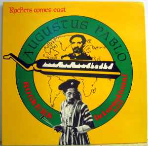 LP Record AUGUSTUS PABLO - Rockers Comes East GREL106 Greensleeves Re 1987 UK Reggae, Ska & Dub Used
LP Record AUGUSTUS PABLO - Rockers Comes East GREL106 Greensleeves Re 1987 UK Reggae, Ska & Dub Used