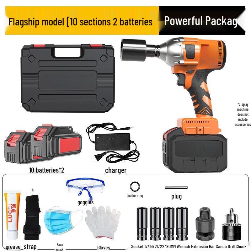 SHEYUE High Torque Cordless Electric Wrench CN plug (adapter included)
SHEYUE High Torque Cordless Electric Wrench CN plug (adapter included)
