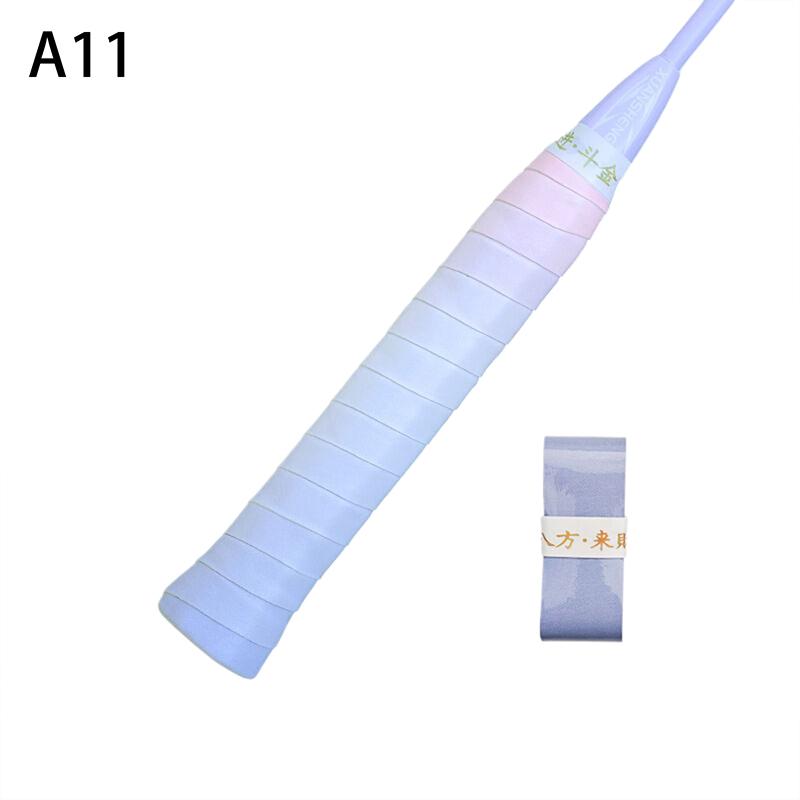 1Pc Gradient Overgrip Non-slip Sweat-absorbent Badminton Racket Grip Handle PU Winding Tape Badminton Accessories
1Pc Gradient Overgrip Non-slip Sweat-absorbent Badminton Racket Grip Handle PU Winding Tape Badminton Accessories