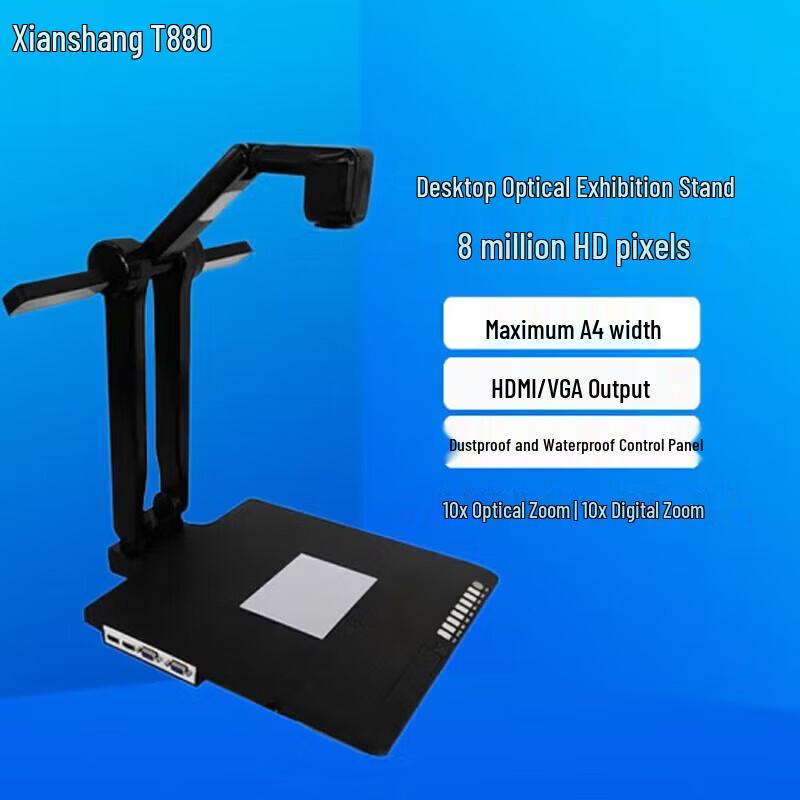 CimFAX T880 8MP HD A4 Document Camera Scanner CN plug (adapter included)
CimFAX T880 8MP HD A4 Document Camera Scanner CN plug (adapter included)
