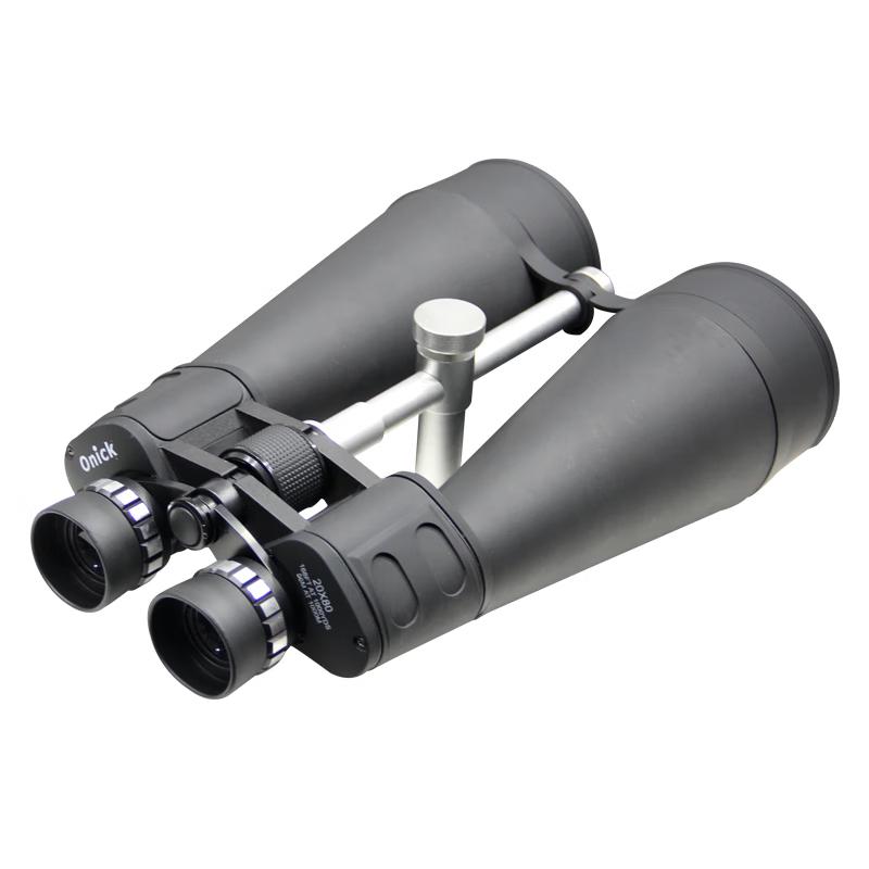 Onick Tianyan 20X80 Binocular Telescope
Onick Tianyan 20X80 Binocular Telescope