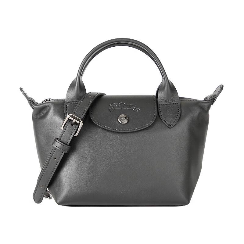 Сумка Longchamp Le Pliage Xtra Mini з верхньою ручкою та ремінцем через плече
Сумка Longchamp Le Pliage Xtra Mini з верхньою ручкою та ремінцем через плече