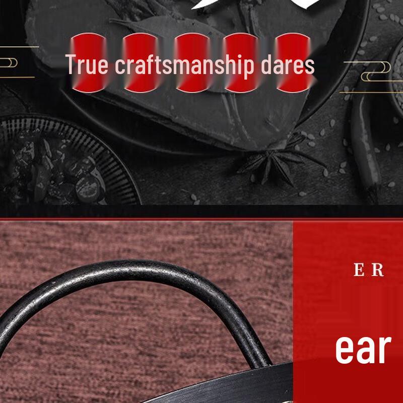 Jixingren Nitrided Thickened Iron Wok
Jixingren Nitrided Thickened Iron Wok