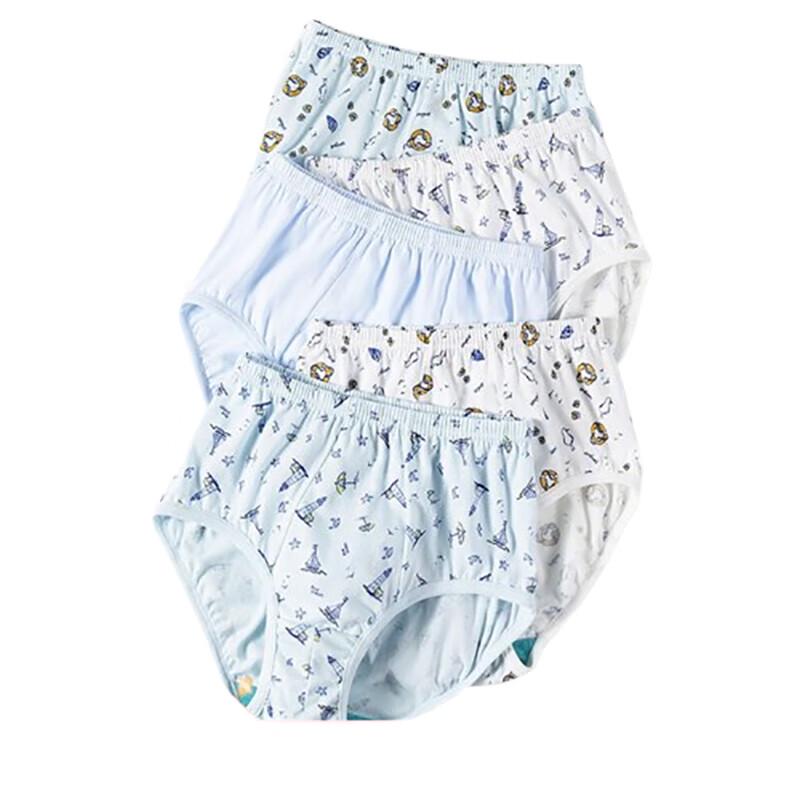 AB Детские трусы-слипы из чистого хлопка с антибактериальным принтом, 4 шт. 160
AB Детские трусы-слипы из чистого хлопка с антибактериальным принтом, 4 шт. 160