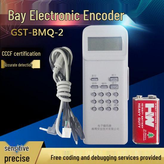 Bay BMQ2/4 Electronic Encoder GST-BMQ-2/4 4-channel Encoder
Bay BMQ2/4 Electronic Encoder GST-BMQ-2/4 4-channel Encoder