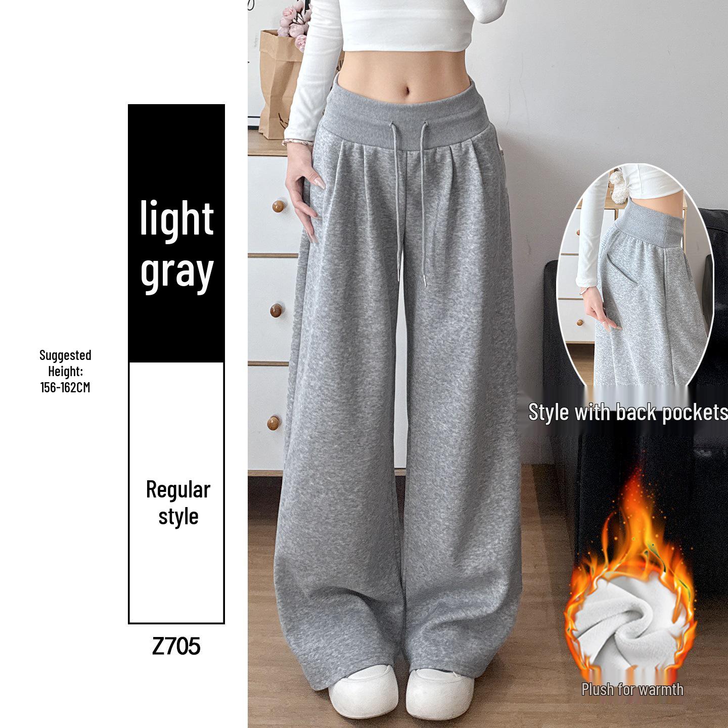 Autumn 2025 Gray Sweatpants: Casual Loose Wide-Leg, Low-Waist Fleece Pants for Children & Adults, Perfect for Short People S
Autumn 2025 Gray Sweatpants: Casual Loose Wide-Leg, Low-Waist Fleece Pants for Children & Adults, Perfect for Short People S