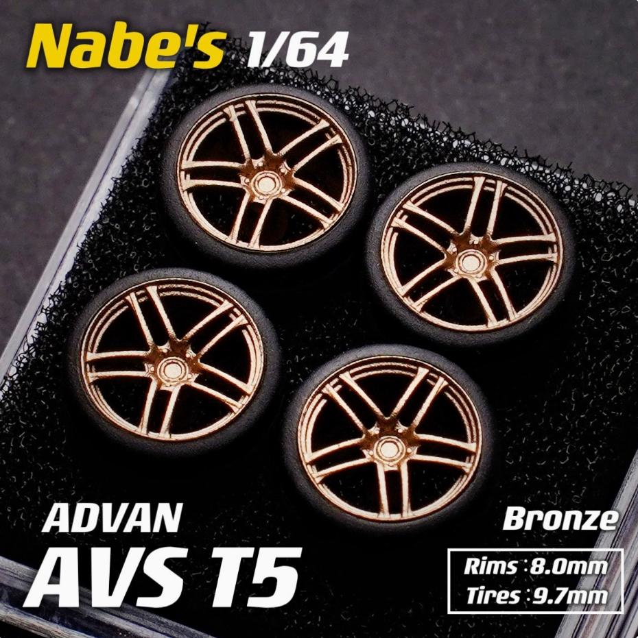 New Car Modified Wheel Hub 1/64 Chika CE28CR/ES/LXZ/RSDF/T5 8.5/8.9/9.7mm Suitable for 1:64 Static Model Cars in Stock Boys Gift
New Car Modified Wheel Hub 1/64 Chika CE28CR/ES/LXZ/RSDF/T5 8.5/8.9/9.7mm Suitable for 1:64 Static Model Cars in Stock Boys Gift