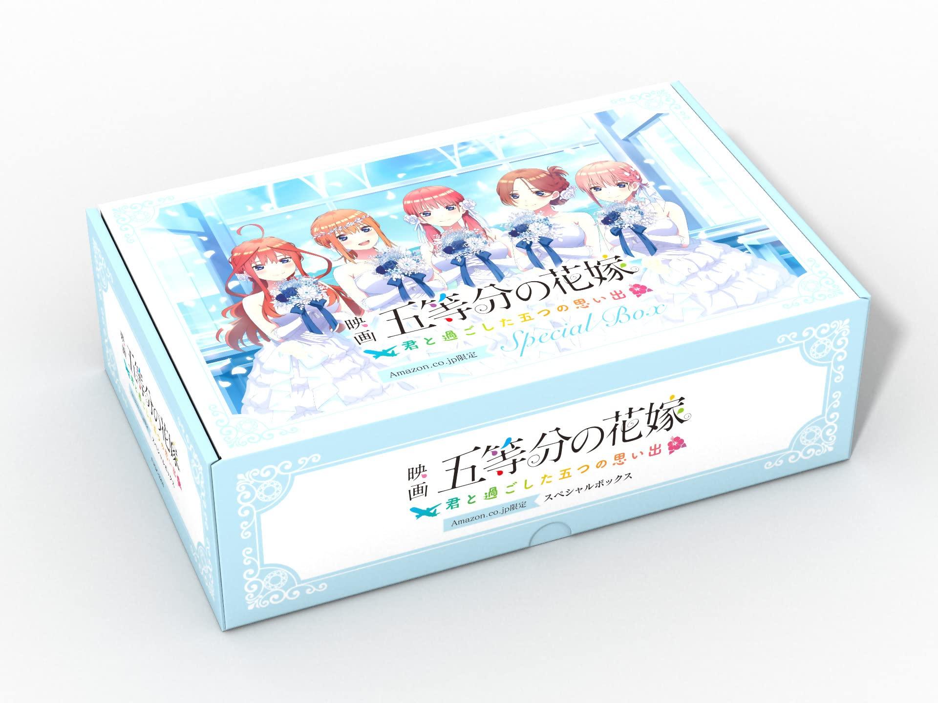 The Quintessential Quintuplets Five Memories Spent with You Limited Edition Situation Drama CD Set Special Box Panel Clock Situation Drama CD PS4
The Quintessential Quintuplets Five Memories Spent with You Limited Edition Situation Drama CD Set Special Box Panel Clock Situation Drama CD PS4