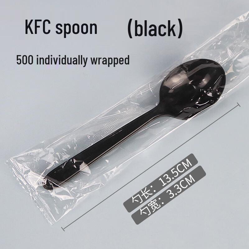 Yudu Disposable Black Soup Spoons, Individually Wrapped
Yudu Disposable Black Soup Spoons, Individually Wrapped