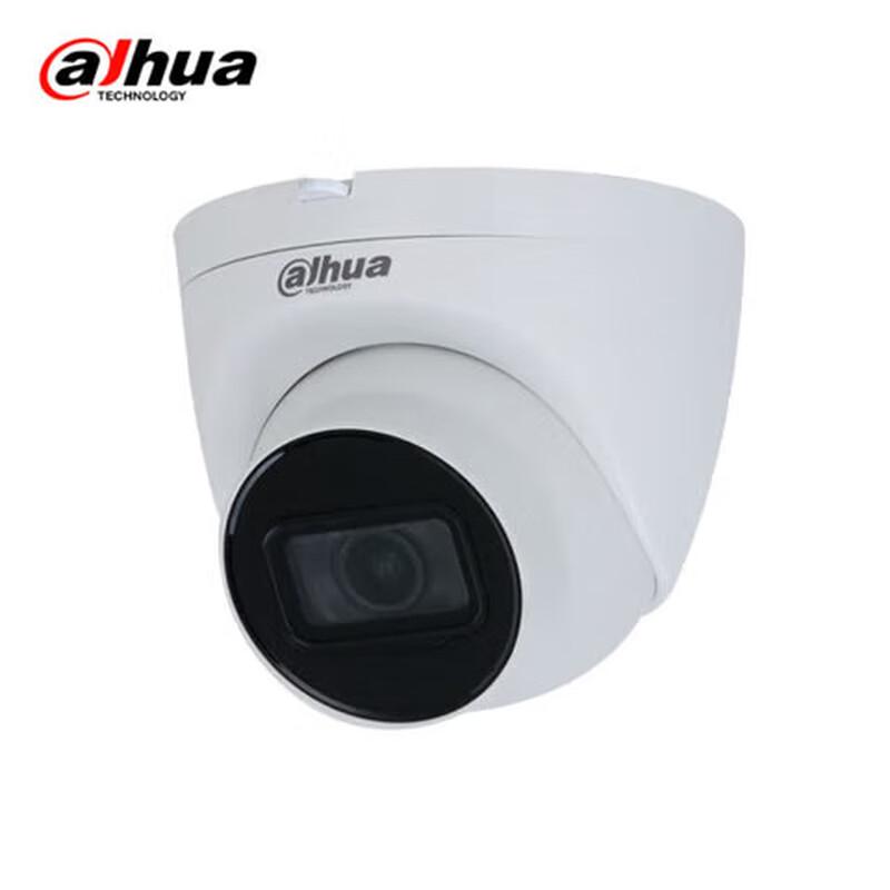 Dahua 8MP Starlight Smart IR Fixed Dome Network Camera CN plug (adapter included)
Dahua 8MP Starlight Smart IR Fixed Dome Network Camera CN plug (adapter included)