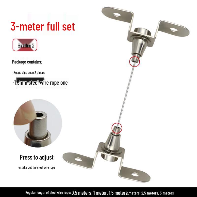 Adjustable Steel Wire Rope Hanging Kit
Adjustable Steel Wire Rope Hanging Kit