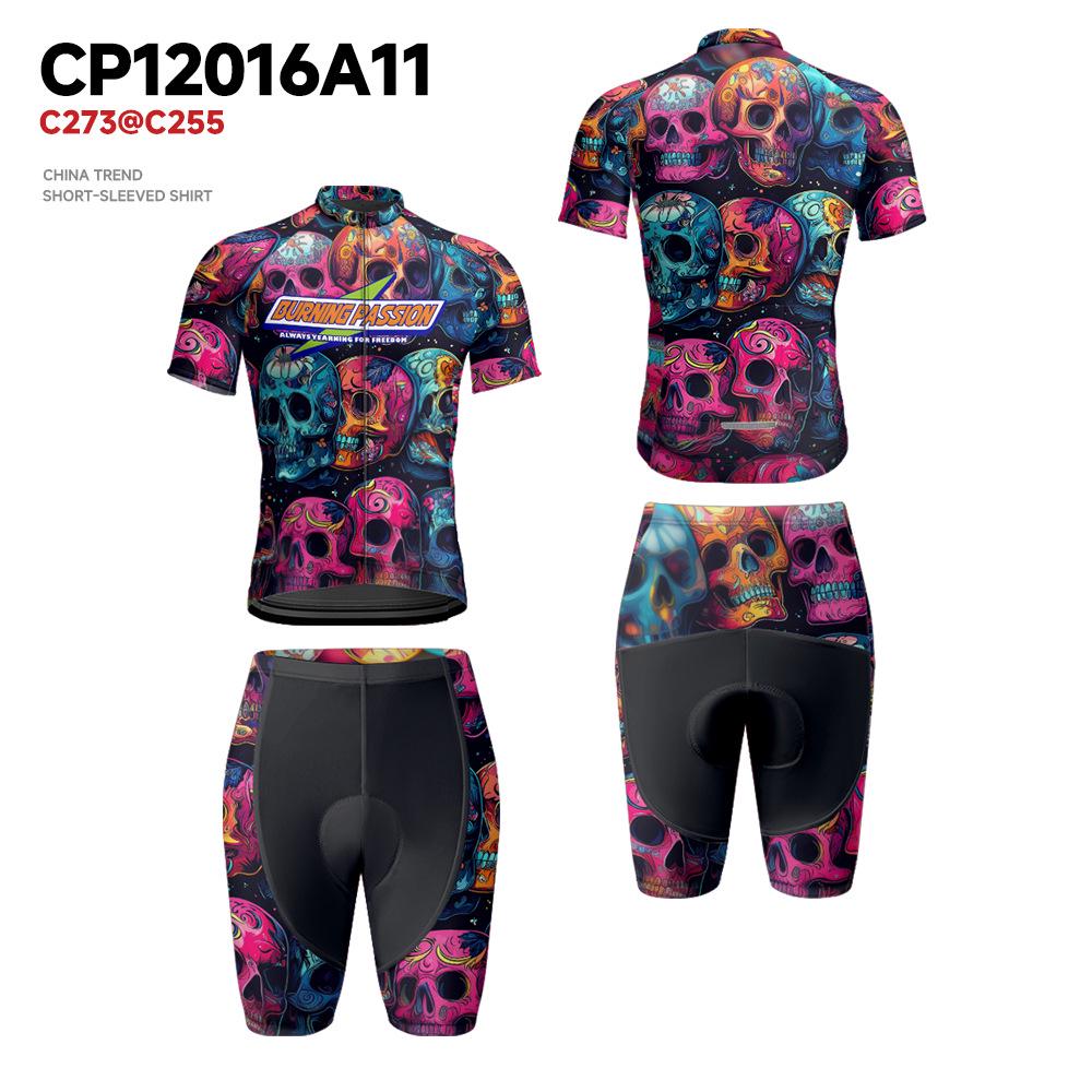 Креативный комплект велосипедной джерси с черепом - Дышащая и быстросохнущая летняя спортивная одежда для мужчин и женщин. 3XL
Креативный комплект велосипедной джерси с черепом - Дышащая и быстросохнущая летняя спортивная одежда для мужчин и женщин. 3XL