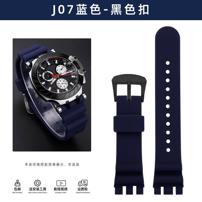 Для Tissot T-SPORT Sport T115417 T115407/427 Силіконовий каучуковий годинниковий водонепроникний ремінець-браслет з інструментами 22 мм з вирізом 22mm
Для Tissot T-SPORT Sport T115417 T115407/427 Силіконовий каучуковий годинниковий водонепроникний ремінець-браслет з інструментами 22 мм з вирізом 22mm