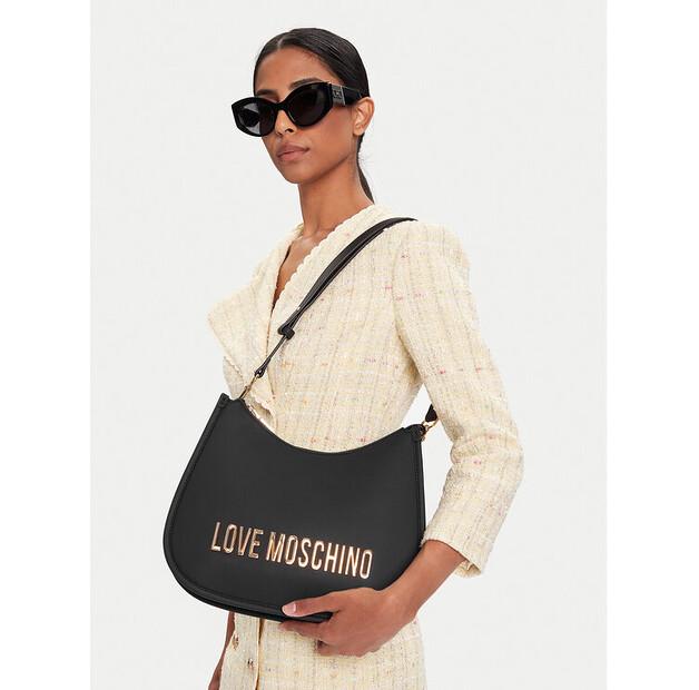 Сумка LOVE MOSCHINO JC4021PP0NKD0000 One Size
Сумка LOVE MOSCHINO JC4021PP0NKD0000 One Size
