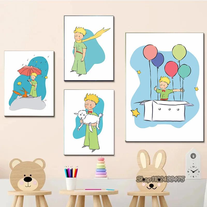Cartoon Cute Little Prince and Rose Lamb Fox Posters and Prints Canvas Painting Minimalist Wall Art Picture Home Kids Room Decor 8X12inch 20x30cm
Cartoon Cute Little Prince and Rose Lamb Fox Posters and Prints Canvas Painting Minimalist Wall Art Picture Home Kids Room Decor 8X12inch 20x30cm