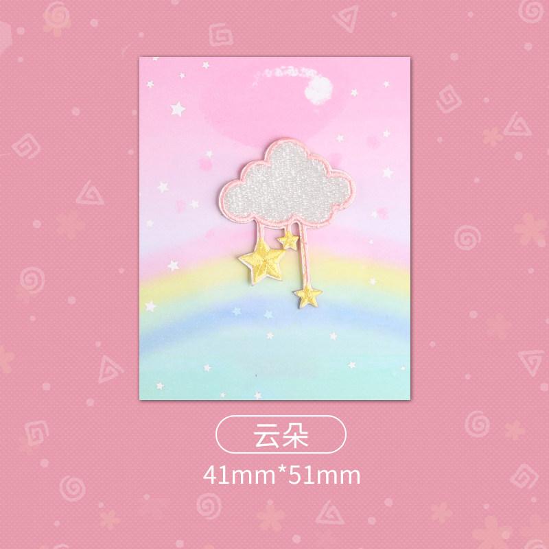 Самоклеящаяся вышитая наклейка на ткань, наклейка с изображением радужного единорога, одежда для шитья без отверстий, декоративная наклейка с узором для сумки Cloud * Animal Pattern
Самоклеящаяся вышитая наклейка на ткань, наклейка с изображением радужного единорога, одежда для шитья без отверстий, декоративная наклейка с узором для сумки Cloud * Animal Pattern
