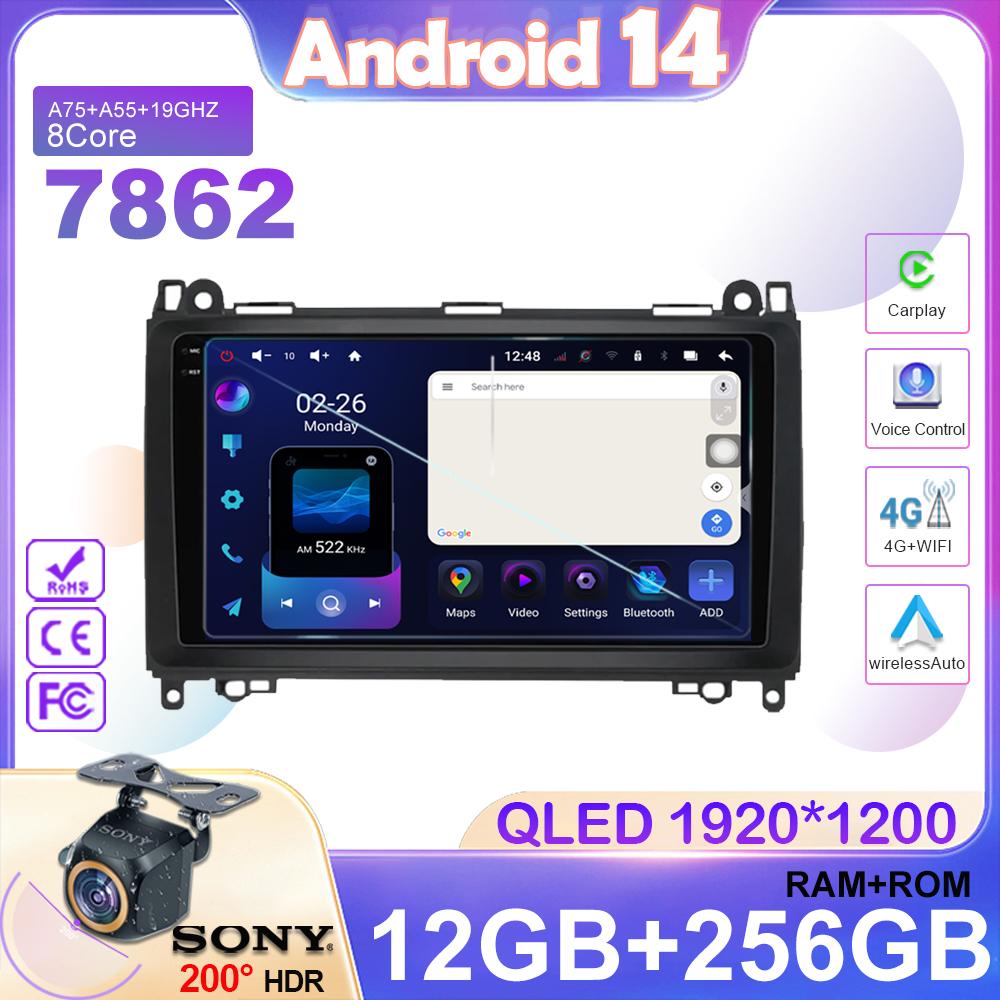 Android для Mercedes-Benz B-класса T245 2005 - 2011 Vito 3 W447 2014 - 2020 Vito 2 Viano 2 W639 2003 - 2015 Sprinter 2009 - 2015
Android для Mercedes-Benz B-класса T245 2005 - 2011 Vito 3 W447 2014 - 2020 Vito 2 Viano 2 W639 2003 - 2015 Sprinter 2009 - 2015
