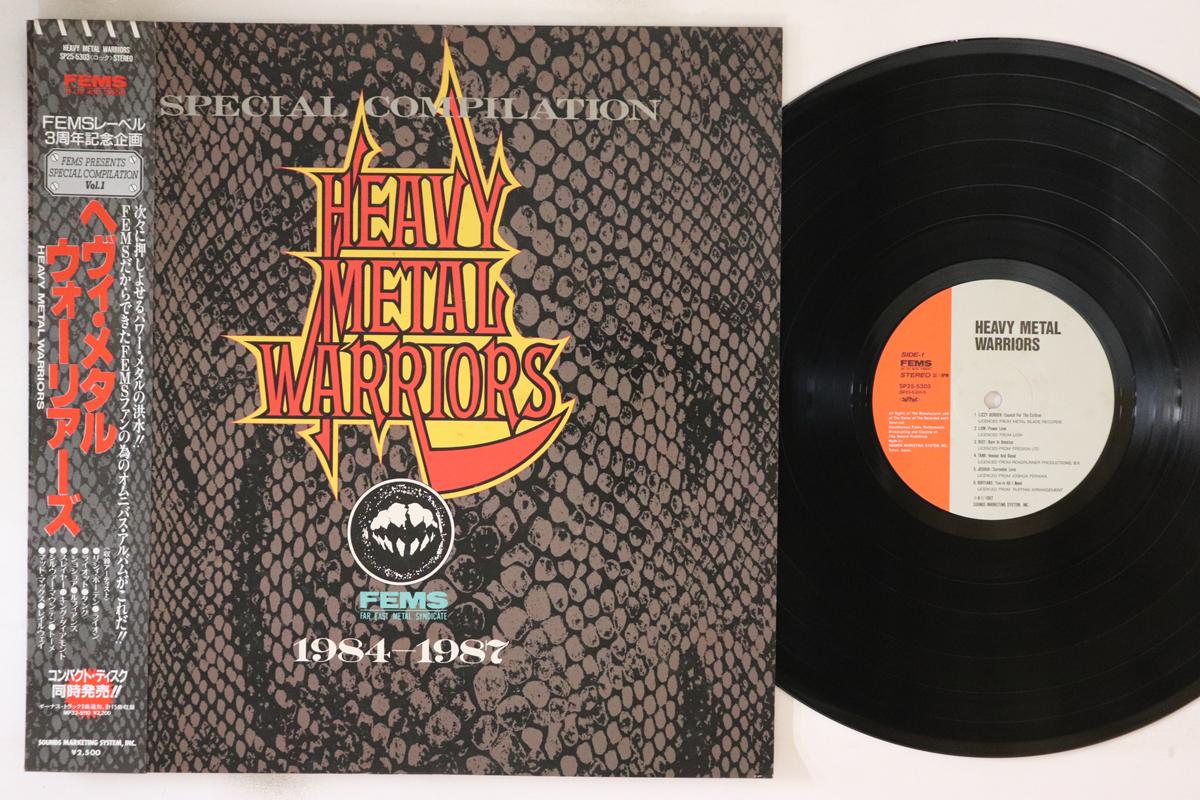 LP Record VARIOUS - Heavy Metal Warriors SP255303 Far East Metal 1987 Japan Obi Metal Used
LP Record VARIOUS - Heavy Metal Warriors SP255303 Far East Metal 1987 Japan Obi Metal Used