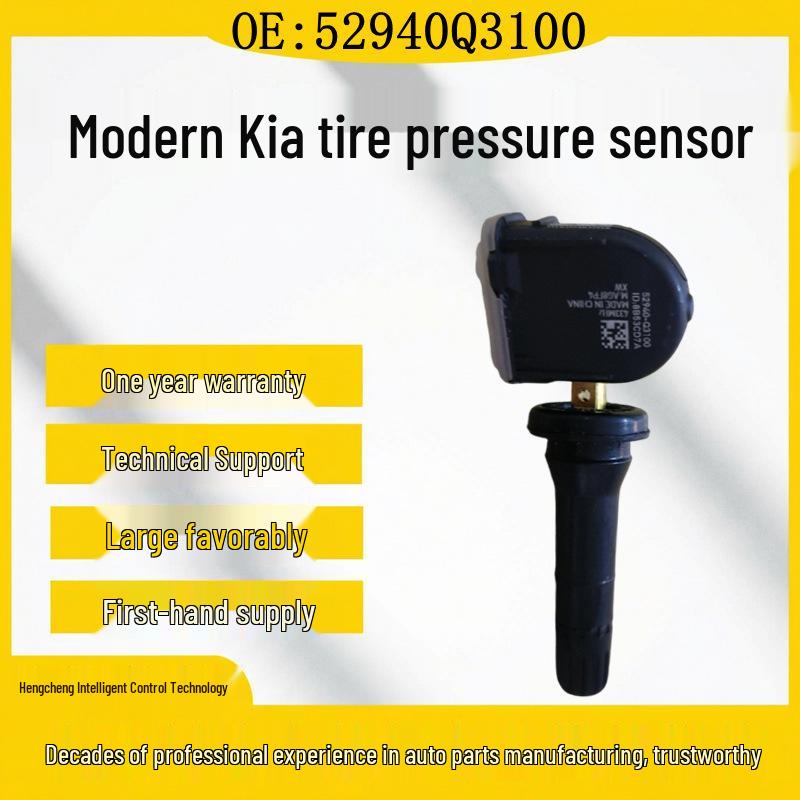 52940Q3100: Hyundai Spare Tire Pressure Sensor Size 1: Rubber
52940Q3100: Hyundai Spare Tire Pressure Sensor Size 1: Rubber