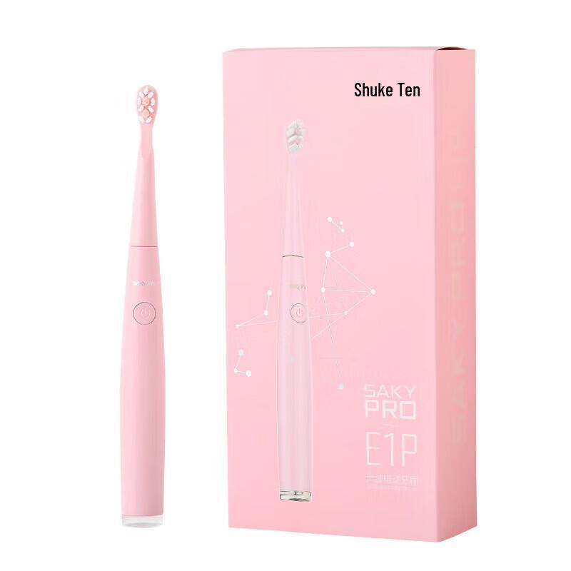 Shuke E1P Sonic Electric Toothbrush
Shuke E1P Sonic Electric Toothbrush