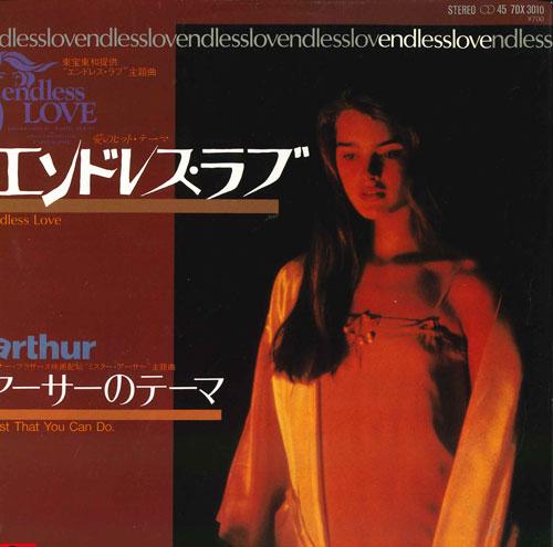 7inch Record CINEMATAKE GRAND ORCHESTRA - Endless Love / Arthur s Theme 7DX3010 POLYDOR 1981 Japan Soundtracks & Musicals Used
7inch Record CINEMATAKE GRAND ORCHESTRA - Endless Love / Arthur s Theme 7DX3010 POLYDOR 1981 Japan Soundtracks & Musicals Used
