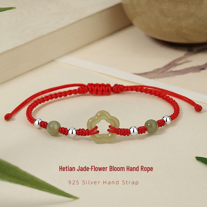 Sterling Silver Peach Blossom Hetian Jade Bracelet - Chinese Style Plum Flower Women s Jewelry
Sterling Silver Peach Blossom Hetian Jade Bracelet - Chinese Style Plum Flower Women s Jewelry