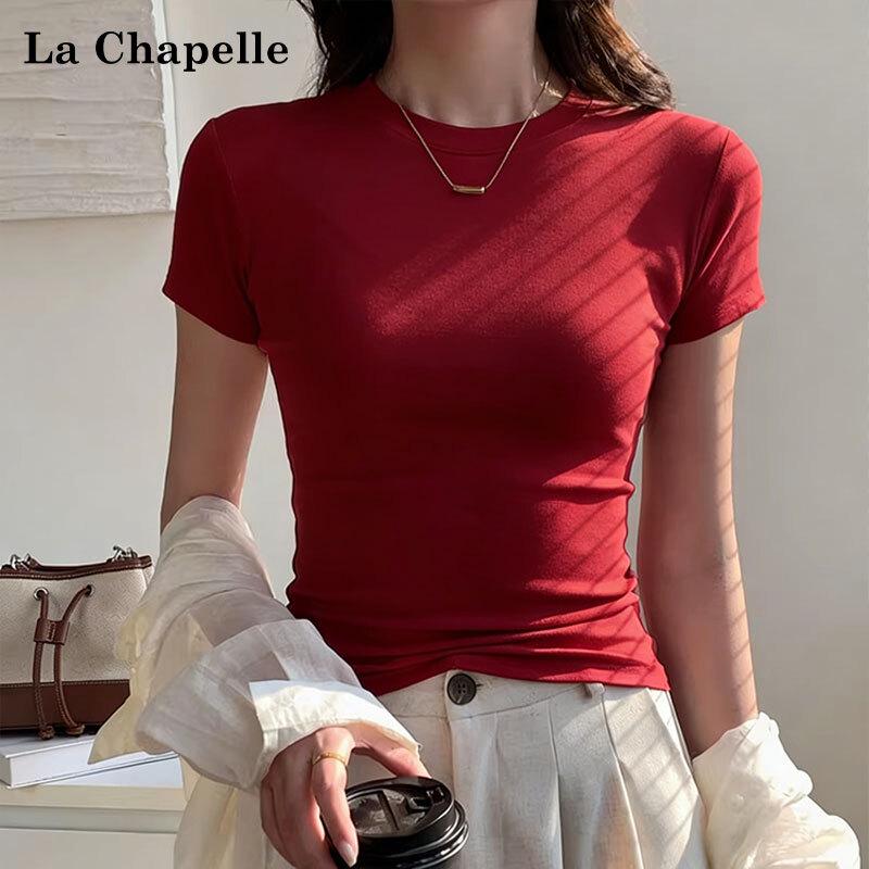 La Chapelle футболка с коротким рукавом, круглым вырезом, приталенная XXL
La Chapelle футболка с коротким рукавом, круглым вырезом, приталенная XXL