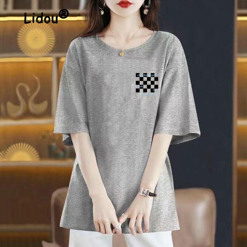 Fashion Summer Thin Checkerboard Grid T-shirt Women High Quality Short Sleeve O-collar Extended Version Casual Cotton Lady Top XXXL глибокий рожевий колір
Fashion Summer Thin Checkerboard Grid T-shirt Women High Quality Short Sleeve O-collar Extended Version Casual Cotton Lady Top XXXL глибокий рожевий колір