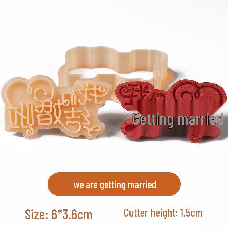 Wedding Double Happiness Cookie Press Mold
Wedding Double Happiness Cookie Press Mold