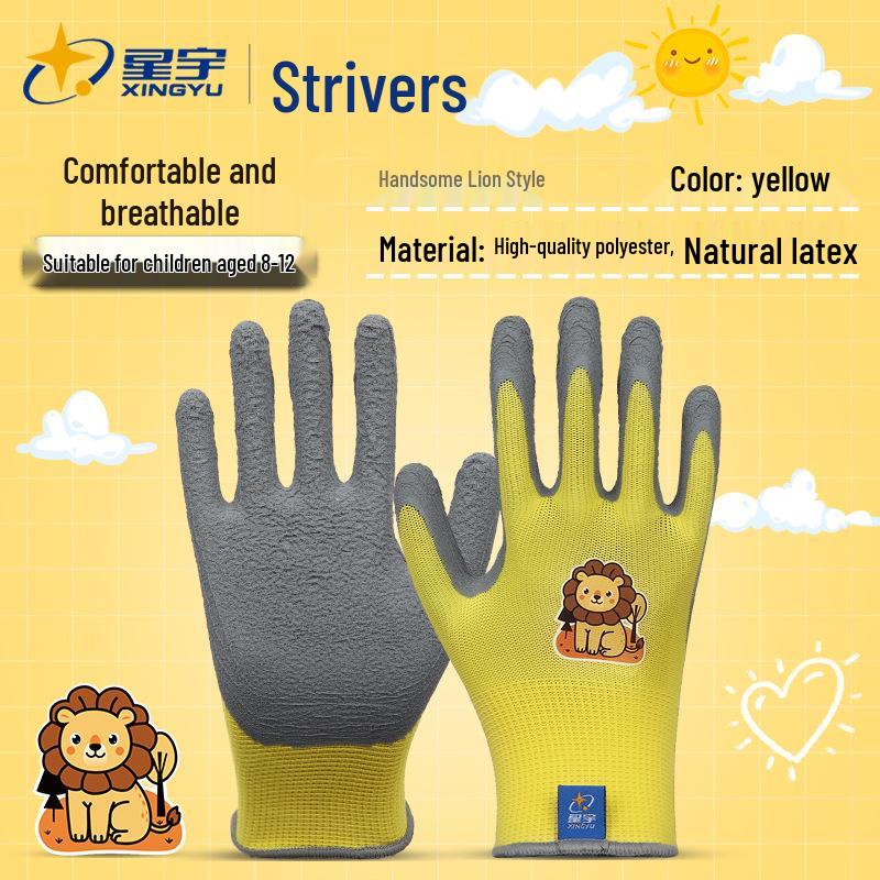 Kids Non-Slip Protective Latex Gloves for Tide Pooling, Camping, Gardening, Pet Handling, and Anti-Puncture Protection
Kids Non-Slip Protective Latex Gloves for Tide Pooling, Camping, Gardening, Pet Handling, and Anti-Puncture Protection