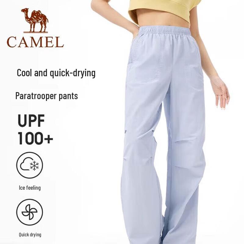 CAMEL Women s Breathable Cool Wide-Leg Parachute Pants 2XL
CAMEL Women s Breathable Cool Wide-Leg Parachute Pants 2XL