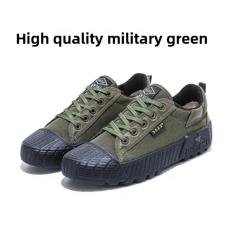 Breathable Anti-Wear Canva Work Shoes For Men Durable Plastic Soles Comfortable Casual Shoes Ideal For Farm Work And Constructio 42 армія зелений колір
Breathable Anti-Wear Canva Work Shoes For Men Durable Plastic Soles Comfortable Casual Shoes Ideal For Farm Work And Constructio 42 армія зелений колір