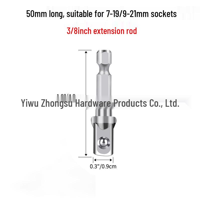 Multifunctional 7-19 Socket Electric Ratchet Wrench with Non-Universal Adapter
Multifunctional 7-19 Socket Electric Ratchet Wrench with Non-Universal Adapter