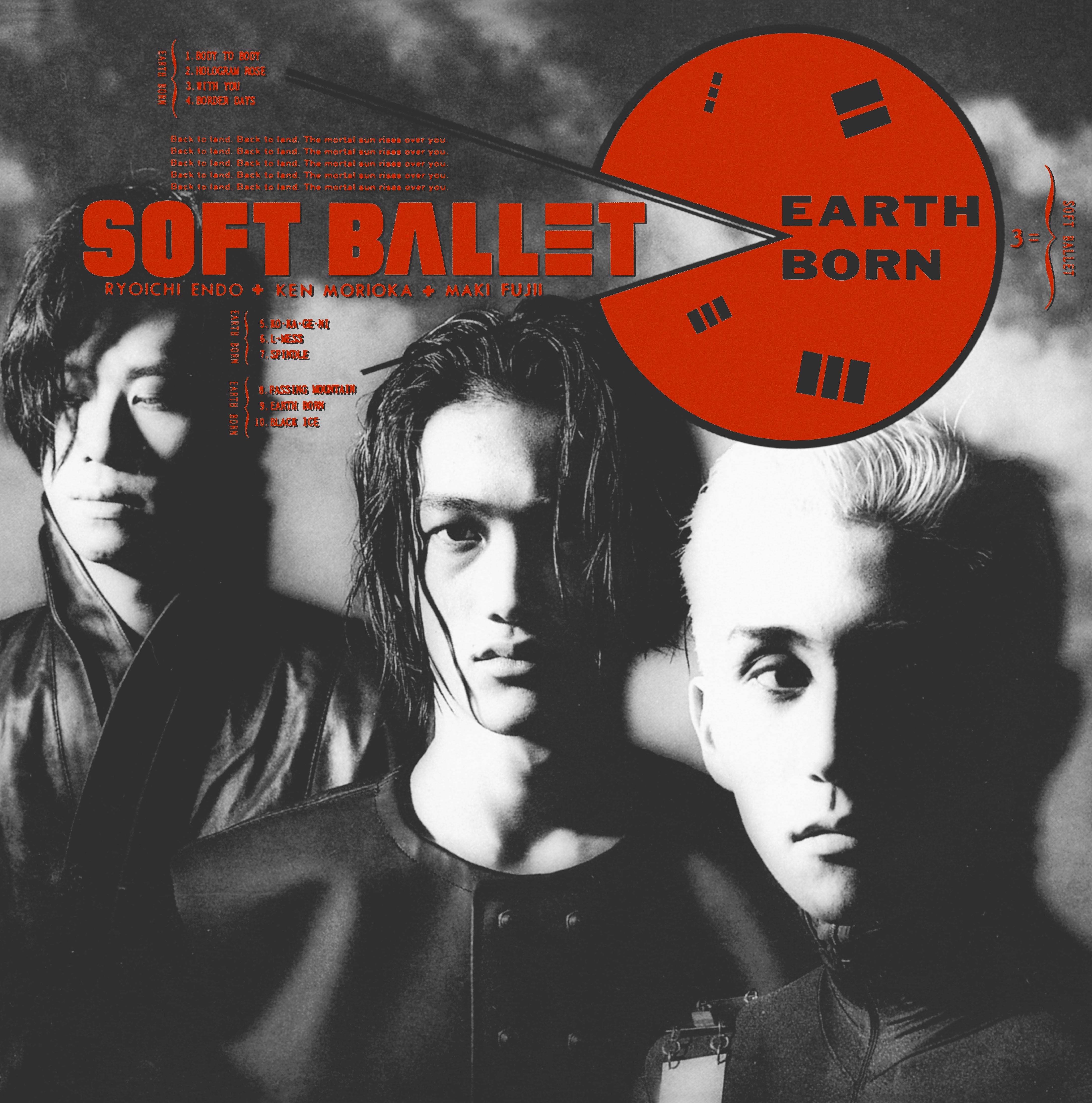 LP Пластинка SOFT BALLET - EARTH BORN MHJL102 GREAT TRACKS 2019 Япония Японская Поп/Рок
LP Пластинка SOFT BALLET - EARTH BORN MHJL102 GREAT TRACKS 2019 Япония Японская Поп/Рок