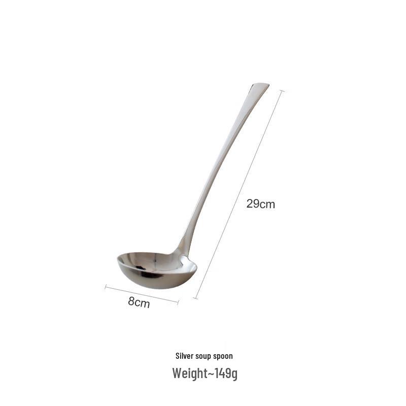 Stainless Steel Hot Pot Skimmer & Soup Spoon Set
Stainless Steel Hot Pot Skimmer & Soup Spoon Set