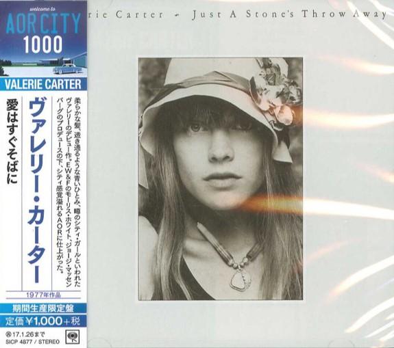 CD VALERIE CARTER Love is right there SICP4877 Sony Records In 2016 Japan ObiRock Used
CD VALERIE CARTER Love is right there SICP4877 Sony Records In 2016 Japan ObiRock Used